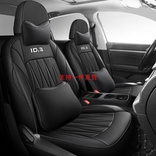 2024¿܇ôID3ȫƤ܇|ļͨȫ܇