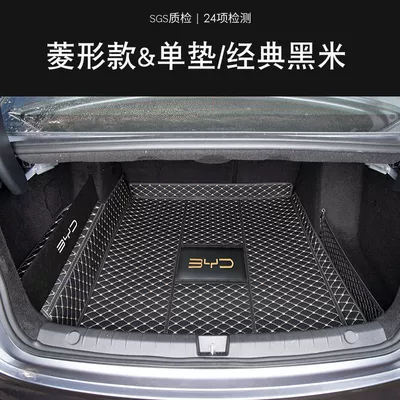 mat provides a complete surround for | Trunk Mat - single-main-pad-storage-panelmaternity-friendly-material-classic-black-and-beige-see-details
