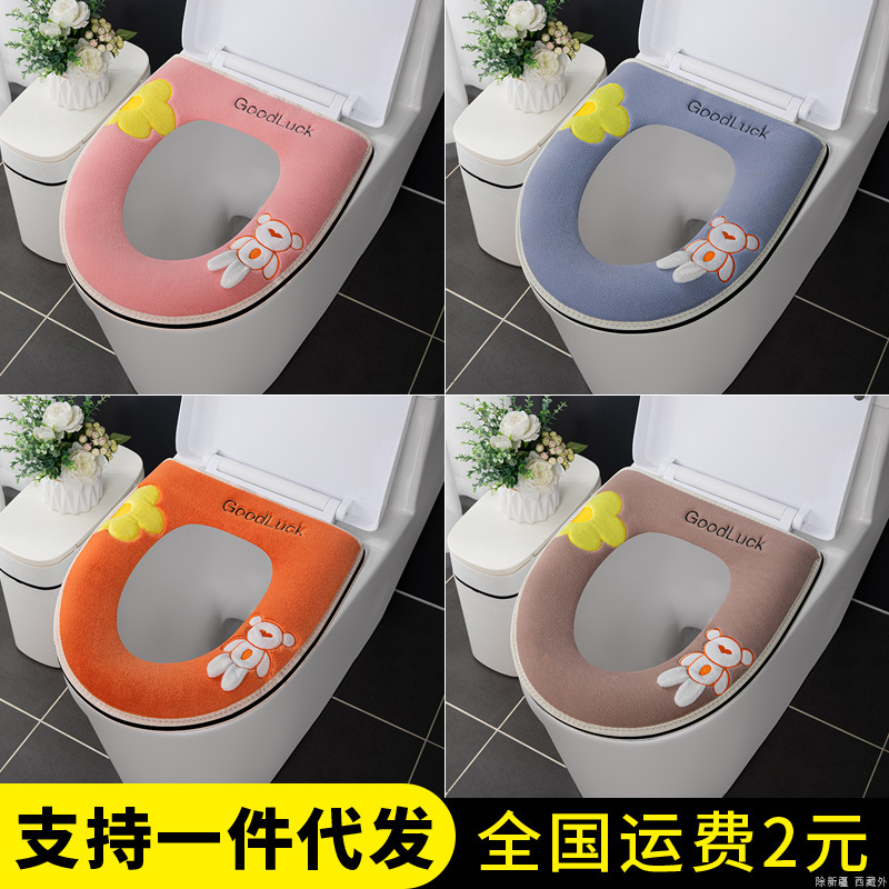 Otoño e Invierno estera del inodoro con la manija de la arandela del asiento Four Seasons universal impermeable cubierta del inodoro del hogar cubierta del inodoro estera