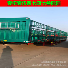 山西蒲县购买 气囊碟刹桥高低板半挂车 粮食运输半挂车 鸿盛报价