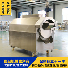 �С�z�^���Ƽӹ��O�� ����s�Z��؛�C ���һ�����؛�C��