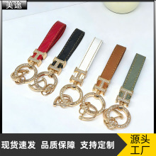 新款创意H字镶钻合金钥匙扣情女款男女通用汽车钥匙链圈挂件批发