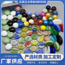 F؛lĻ˻A@͸ɫ֥14 16 25mm