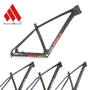 21' AM XR890 full carbon MTB frame ɽ��܇̼�� ����܇̼�w܇��