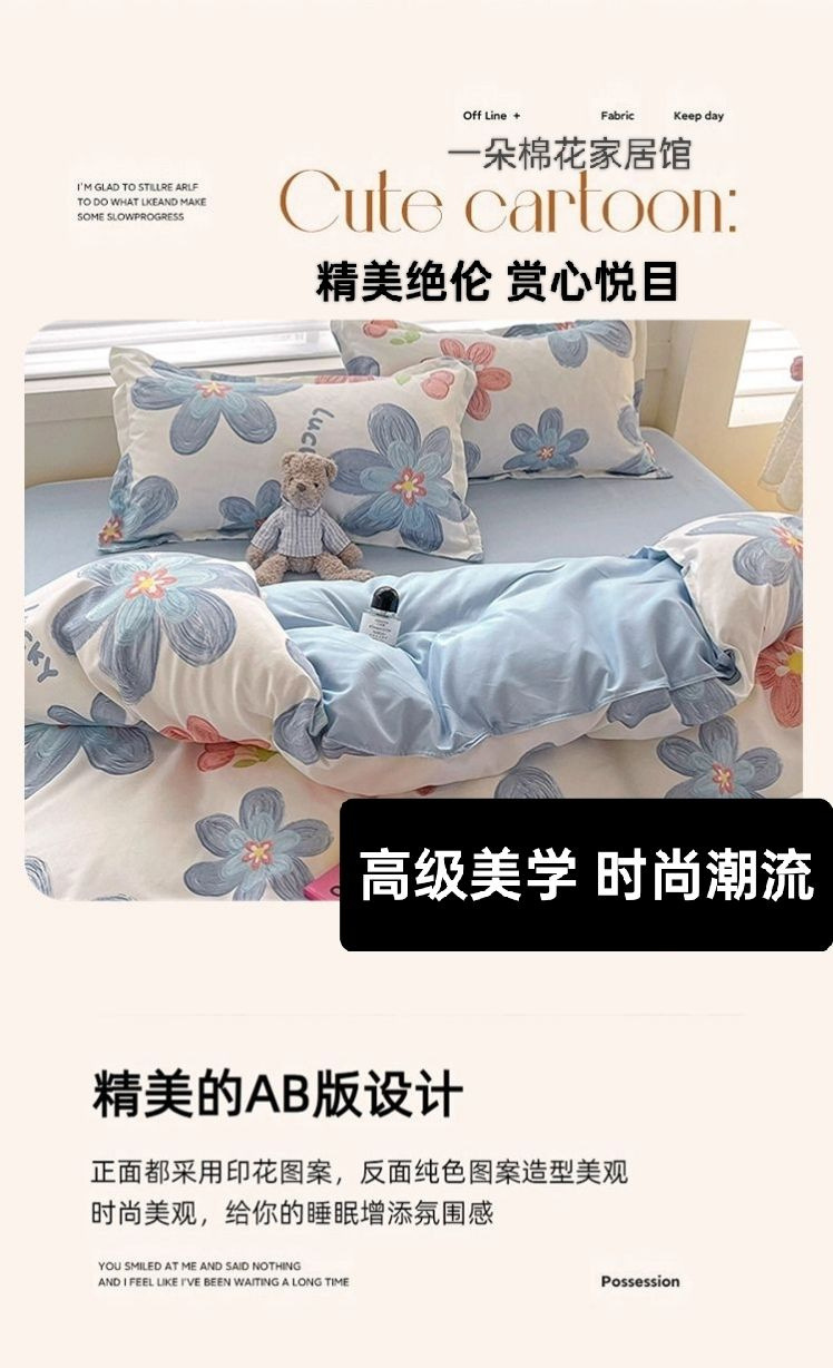 384ad191-2219-4109-b1f2-2b44eab6e54a.jpe