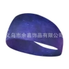 FA5-74 whole purple red