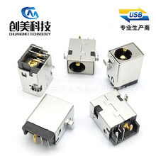 DC-044i �Դ���� 0230�����僽� USB�B����