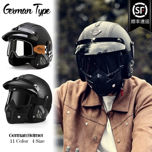 3C Certified Retro Cruiser Motorcycle Helmet Men Women Scooter 3/4 Helmet
