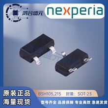 BSH105,215ԭװNexperia���� N����20V1.05A SOT-23ѯ�� ��������
