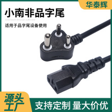 С�Ϸ�Ʒ��β3о�Դ����ӡ�C��X�B��������늾��Դ���^�S���l