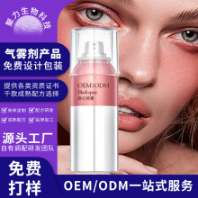 ���Ʋʊy���F��Ȼ��y�Ú�ɫ������Ů�����t���F �沿���A�ӹ�OEM