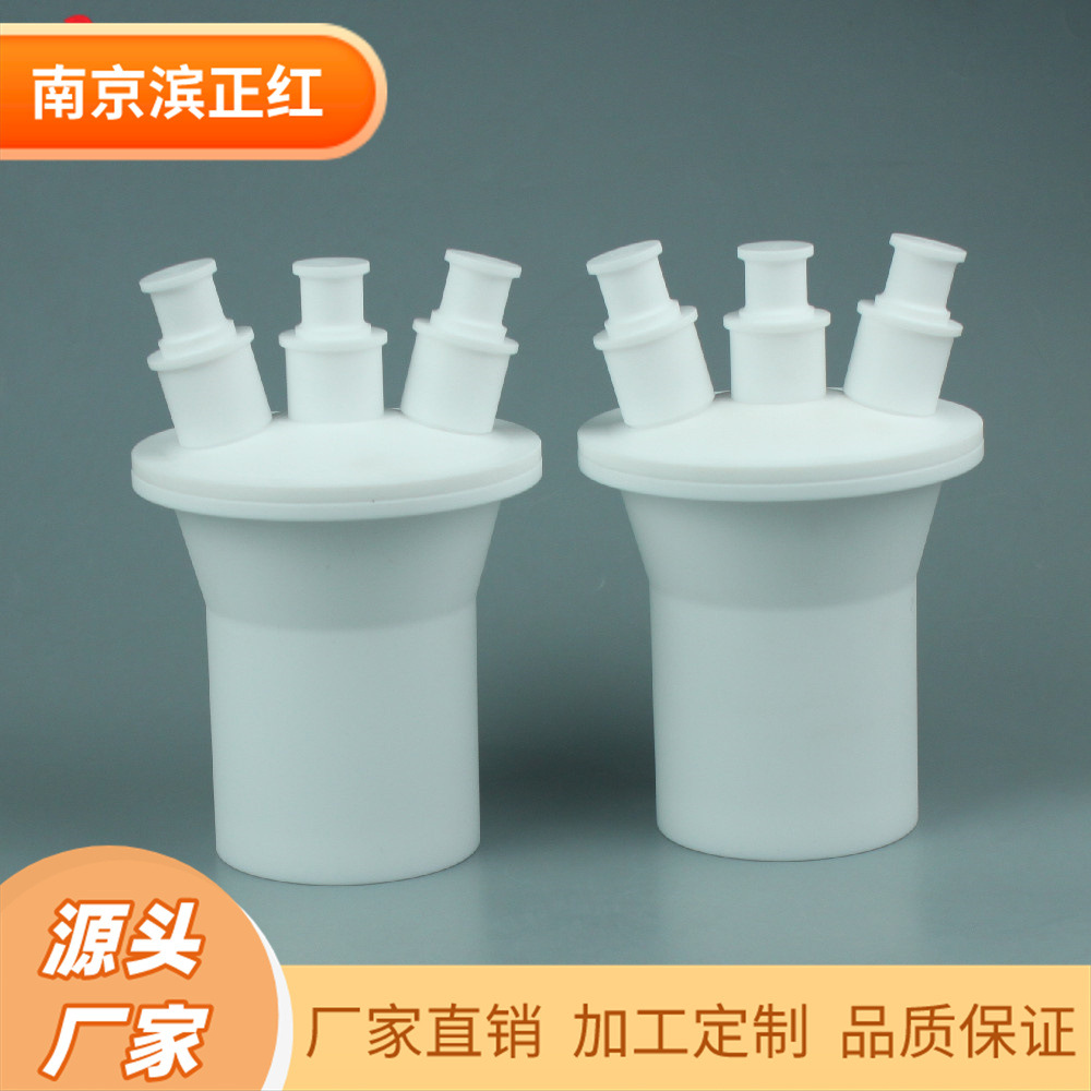 出售1000ml四氟反应釜耐酸碱PTFE三颈烧瓶24口平底烧瓶四氟烧瓶