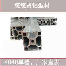 4040�Ӻ��X�Ͳ����ۆβ����ی����p�ۆ�߅����߅����߅��߅��S��