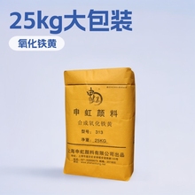 FSʴuTϵƺF켈FS313oCɫȾɫ