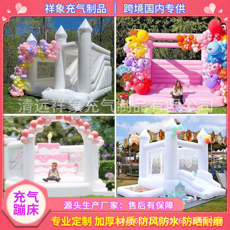 inflatable trampoline