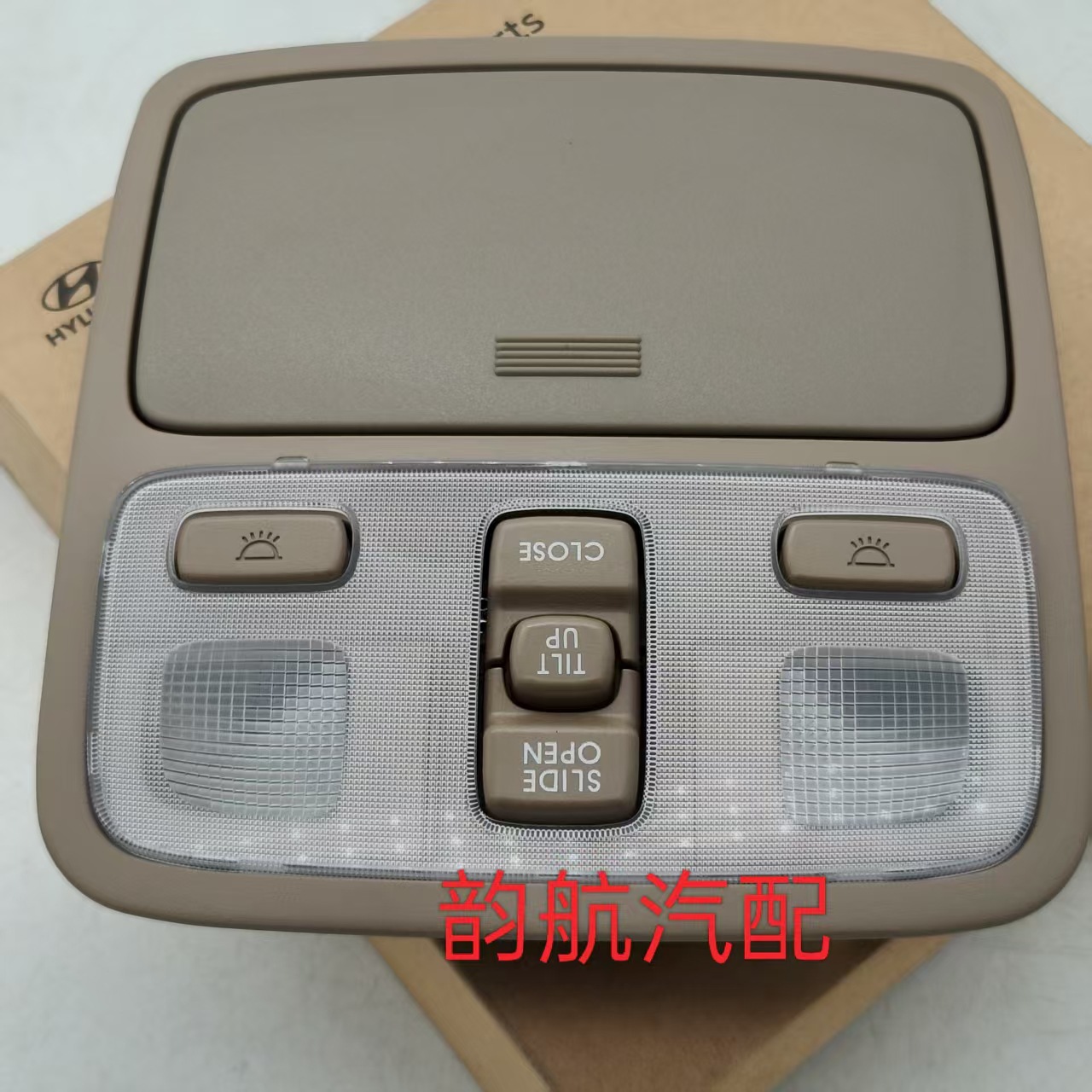 92820-2E000Ez Is Suitable for Hyundai Kia Interior Ceiling Light Assembly 928202E000Ez