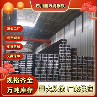 �����֧����   Q235���B���ع���䓄����B�Y������  ��܈�����