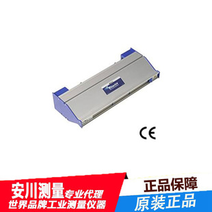 simcoion Japan imported simeko blowing static eliminator BlowION
