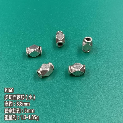 Handmade Silver Jewelry Vintage | Zərgərlik ara hissələri - pj60-multi-faceted-diamond-spacer-beads-small-thai-silver
