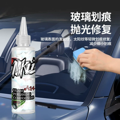 Remove Oil Film, Coating, Water Stains, Glass agent