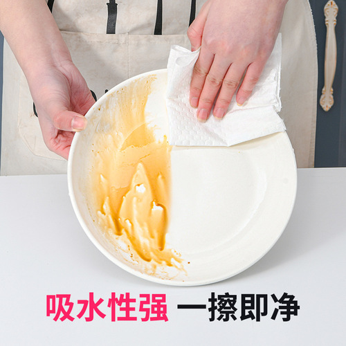 Thickened disposable lazy rag kitchen wet and dry rag paper towel washable rag dish towel