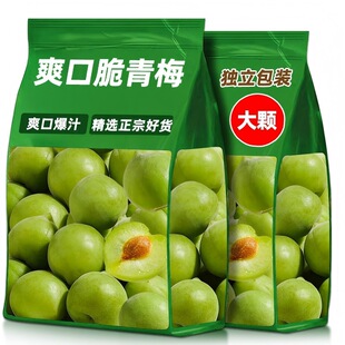 ˬ�ڴ���÷÷���r�������T��Ԓ÷��֭�����𒪚��С���b����ʳ�D