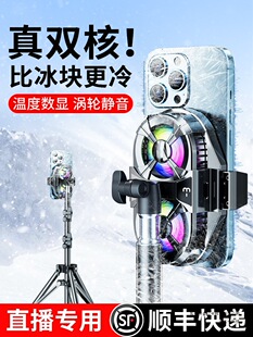 ֱ�����á��֙Cɢ�������������댧�w���䳬�o�����ⱳ�Aһ�w֧��