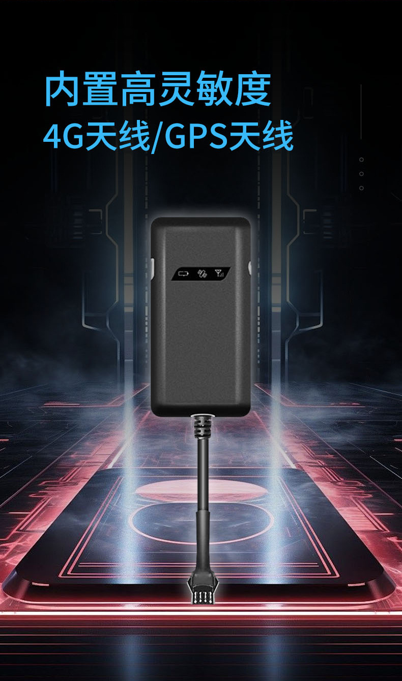 Cross-Border Best-Selling 4g Global Version Gps Tracker Gt02D for Electric Vehicles, Trucks, Cars, Motorcycles, and Vehicle Anti-Theft Devices