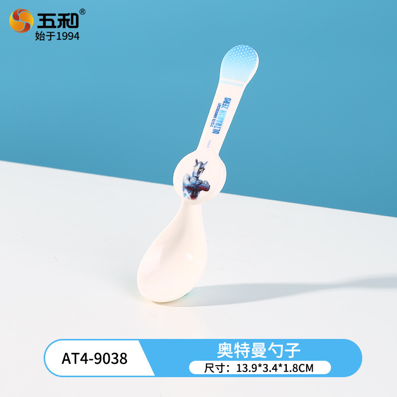 赛罗奥特曼-勺子-13.9cm
