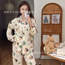 -ֱ�������nϵ��Ͱ���ͨ�_��녶���˯��Ůܛ�d�dլ���p���¿ɴ�