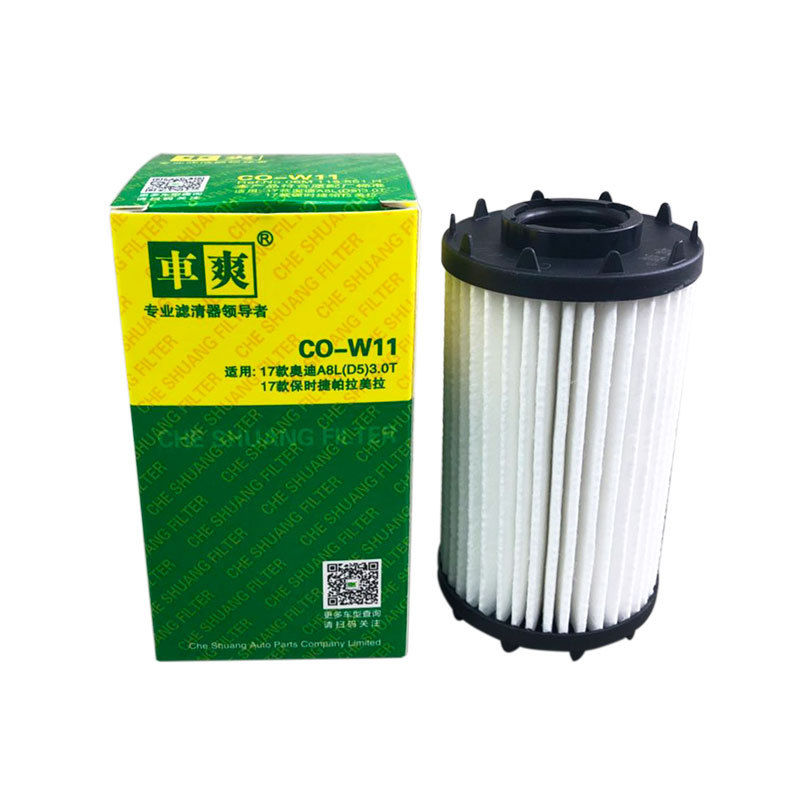 Applicable Audi A6Q7Q8 Quattro Porsche 9A719840500 Machine oil…