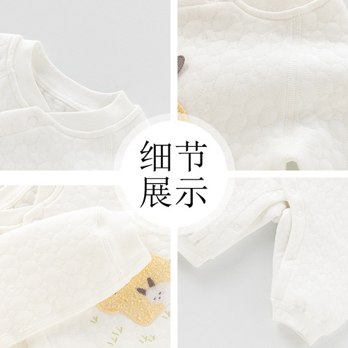 Baby spring and autumn pure cotton three-layer warm jumpsuit newborn crawling suit baby pajamas