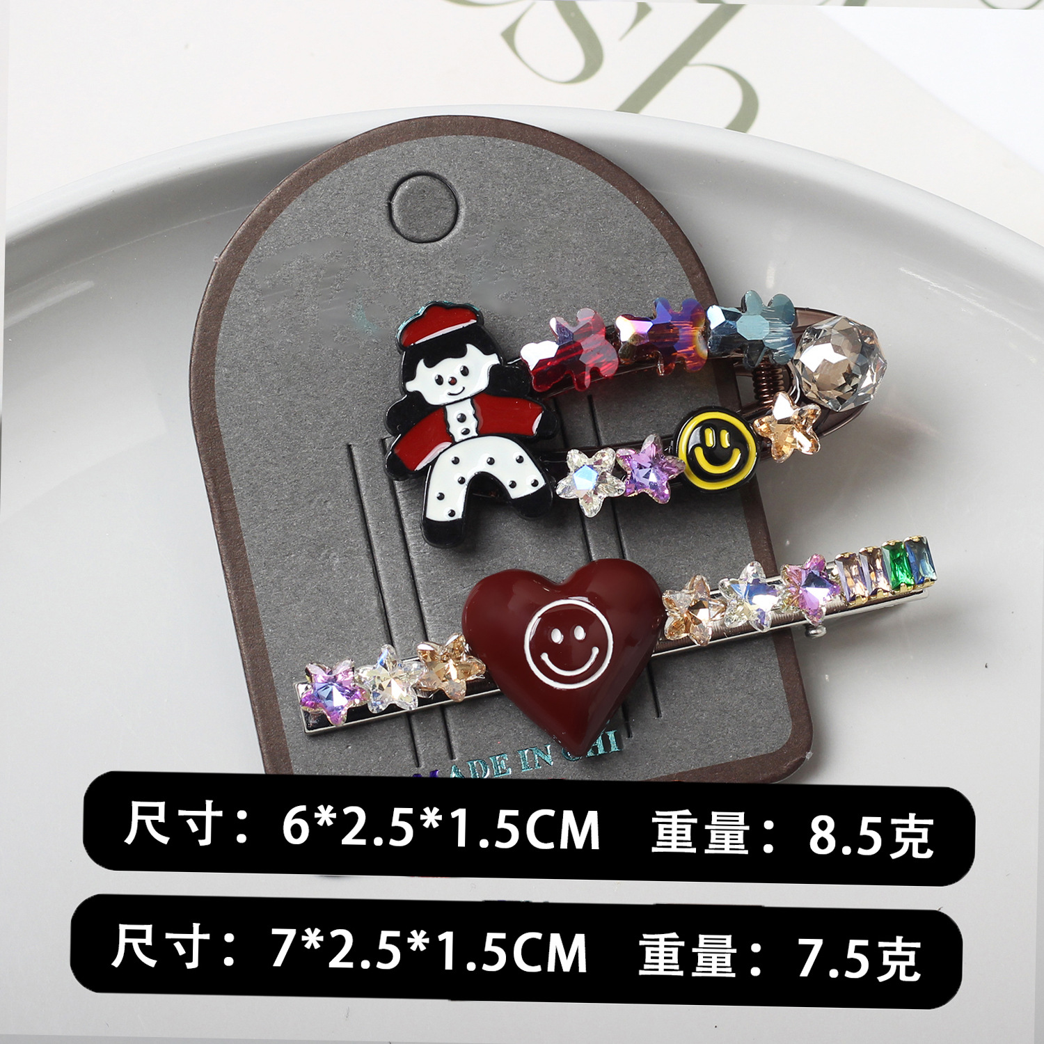 Corea Dongdaemun Symphony Flash Diamond Personalidad Chica Clip lateral Mujer Advanced Sweet Love Tarjeta lateral image 9