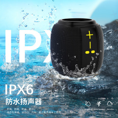 メーカーはbluetoothスピーカーの大音量屋外家庭用IPX6防水無線音響サブウーファ3dサラウンドを提供している