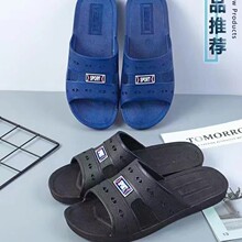 吴川夏季防滑耐磨男士家居酒店浴场摆地摊跑江湖PVC再生塑料拖鞋