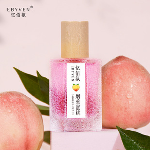 ��Ѭ����Ůʿ��ˮ���Ƴ־�����羳��Ʒperfume��ˮ���Q�S�����l