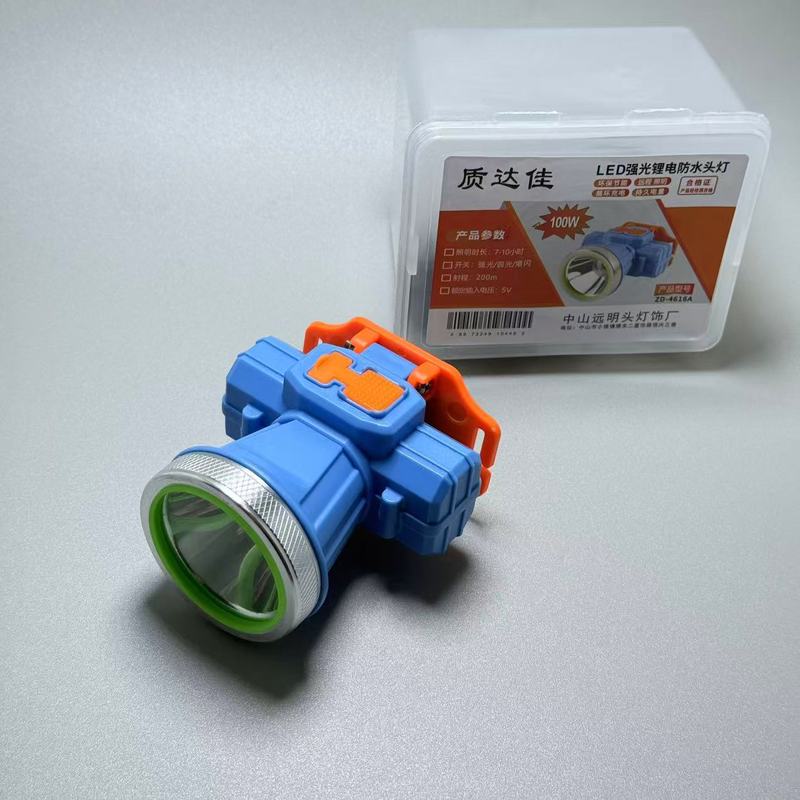 LED ヘッドライト強力な光リチウム電池充電式長距離ヘッド防水超高輝度ウェアラブル屋外釣り家庭用屋外卸売|undefined