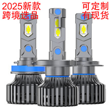 2025Qp~160w܇ledheadlightbulbsbQ¿