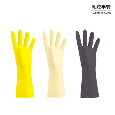 乳胶手套加厚牛筋工业劳保手套橡胶手套清洁家用洗碗手套特厚100g|ru