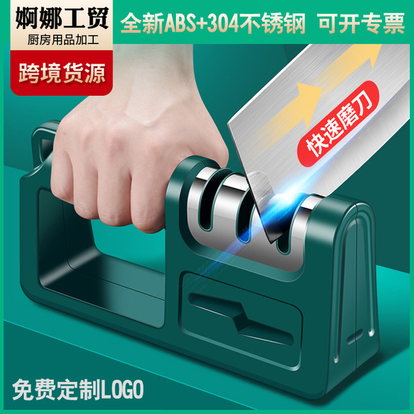 Cross-border kitchen supplies handheld sharpener quick four-in-one…