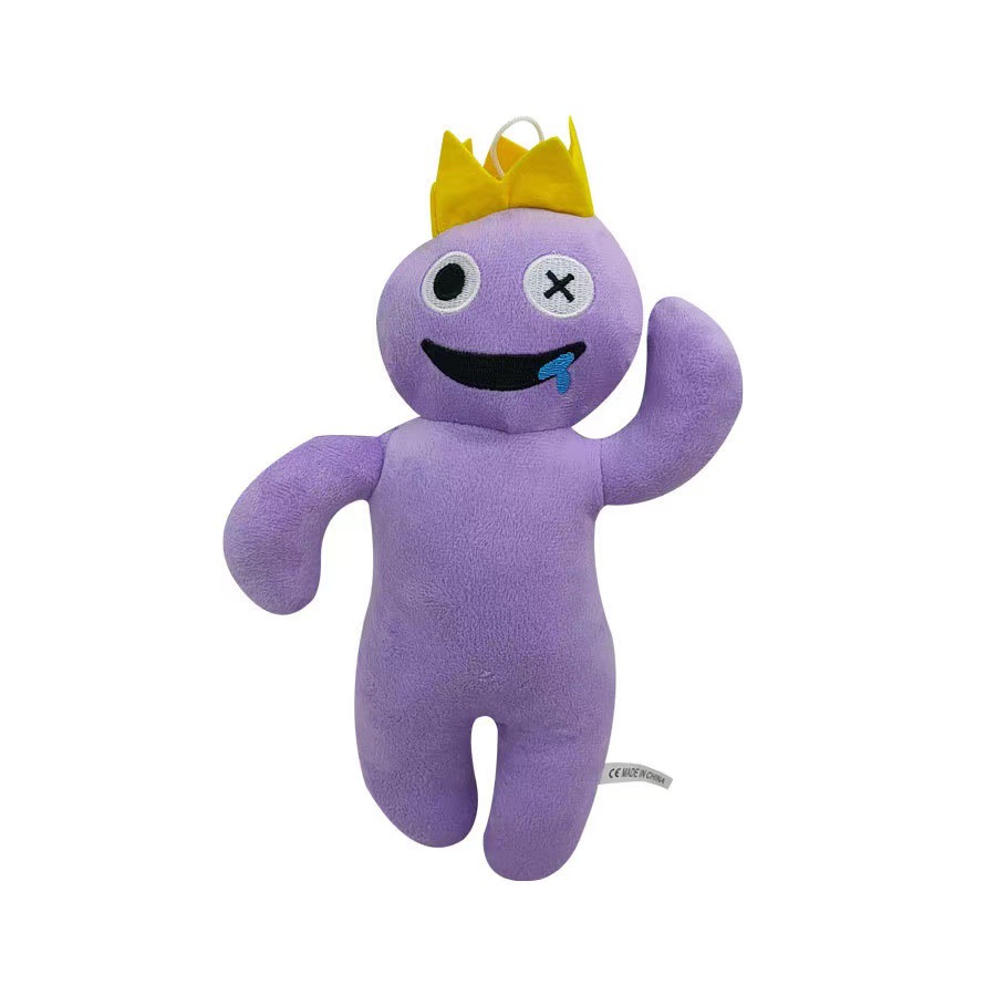 Purple Purple Purple