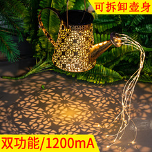 户外灯镂空园林灯铁艺花园灯家用太阳能庭院灯仿古太阳能水壶灯