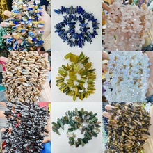 ȻʯȻˮʯ^ɢƷ diyƷl