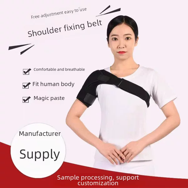 Wholesale Sports Compression Shoulder Brace, Shoulder Protection, Adjustable Shoulder Support for Strain and Dislocation, Single Shoulder Compression Brace