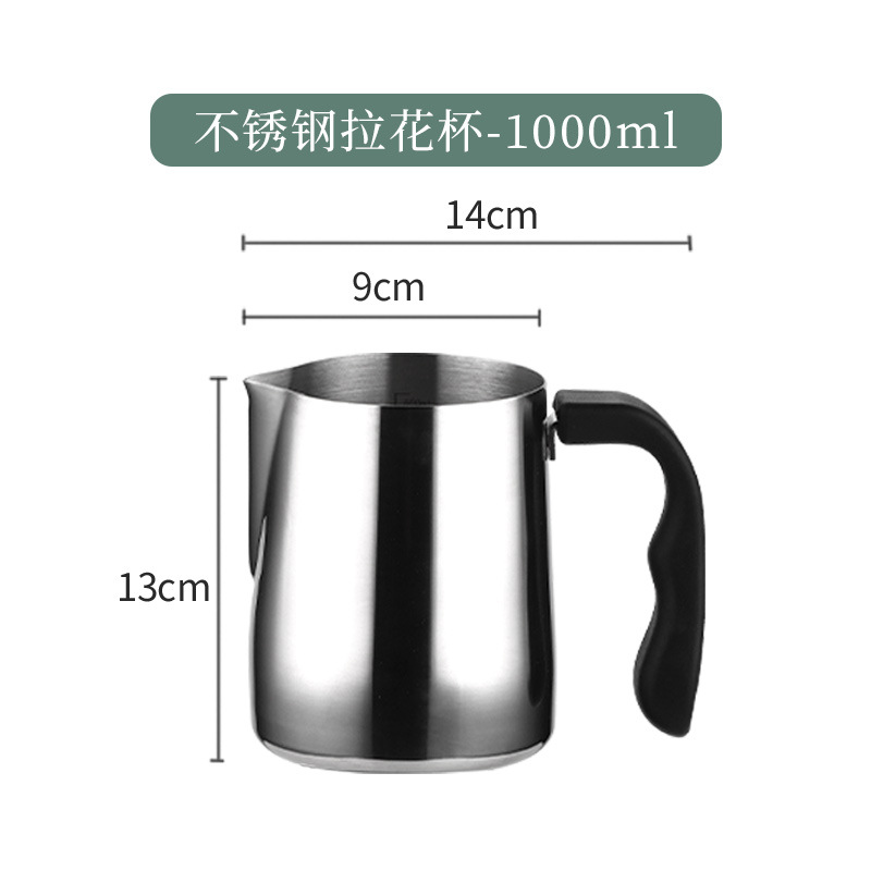 단락 A의 내부 비율