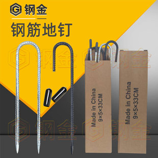 䓽��ᔿ灆�R�d���ݼy䓎����M8¶�I��Ļ�̶��ؘ��S��ֱ�N