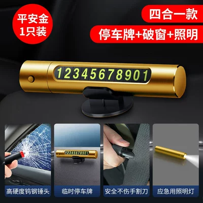 Qəza çəkici: Hammer, Multifunctional In-Car Tool for - four-in-one-ping-an-gold-broken-window-cut-safety-belt-parking-sign-lighting