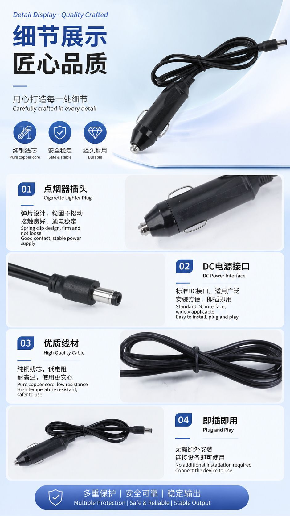 Car Cigarette Lighter 1.5m Power Cord Cigarette Lighter Plug to Dc Power Cable 12V Car Equipment Power Supply Cable