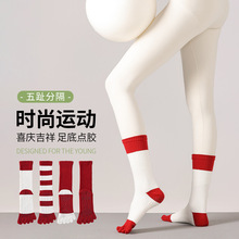 2025�¿�Ůʿ�tɫ��ָ�m�tɫ��ָ�٤�mŮ��Ͳ�m�����ὡ���m��