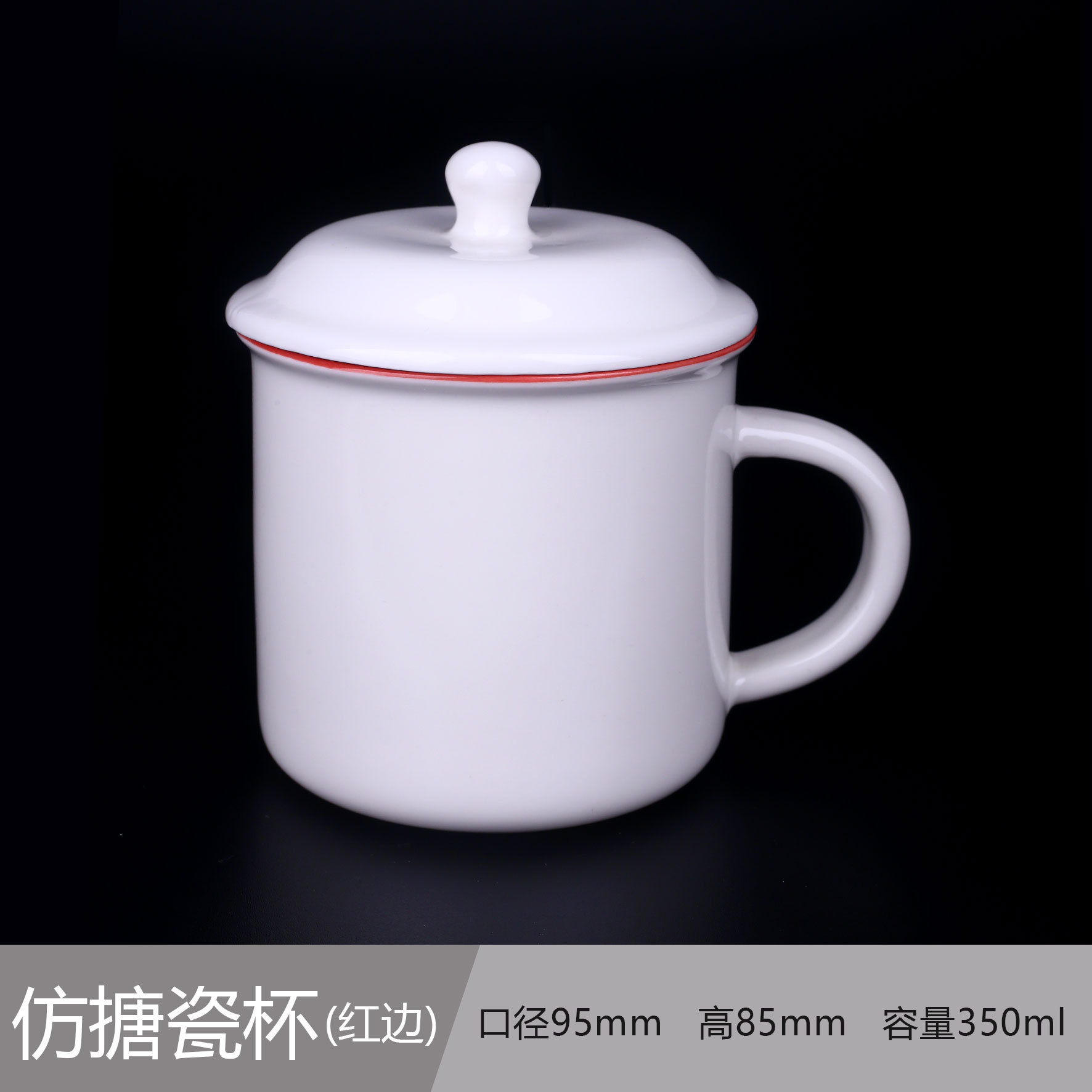 Tazas blancas al por mayor, tazas con revestimiento de sublimación de color, tazas de cerámica creativas y culturales con logotipo personalizado, regalos de recuerdo.